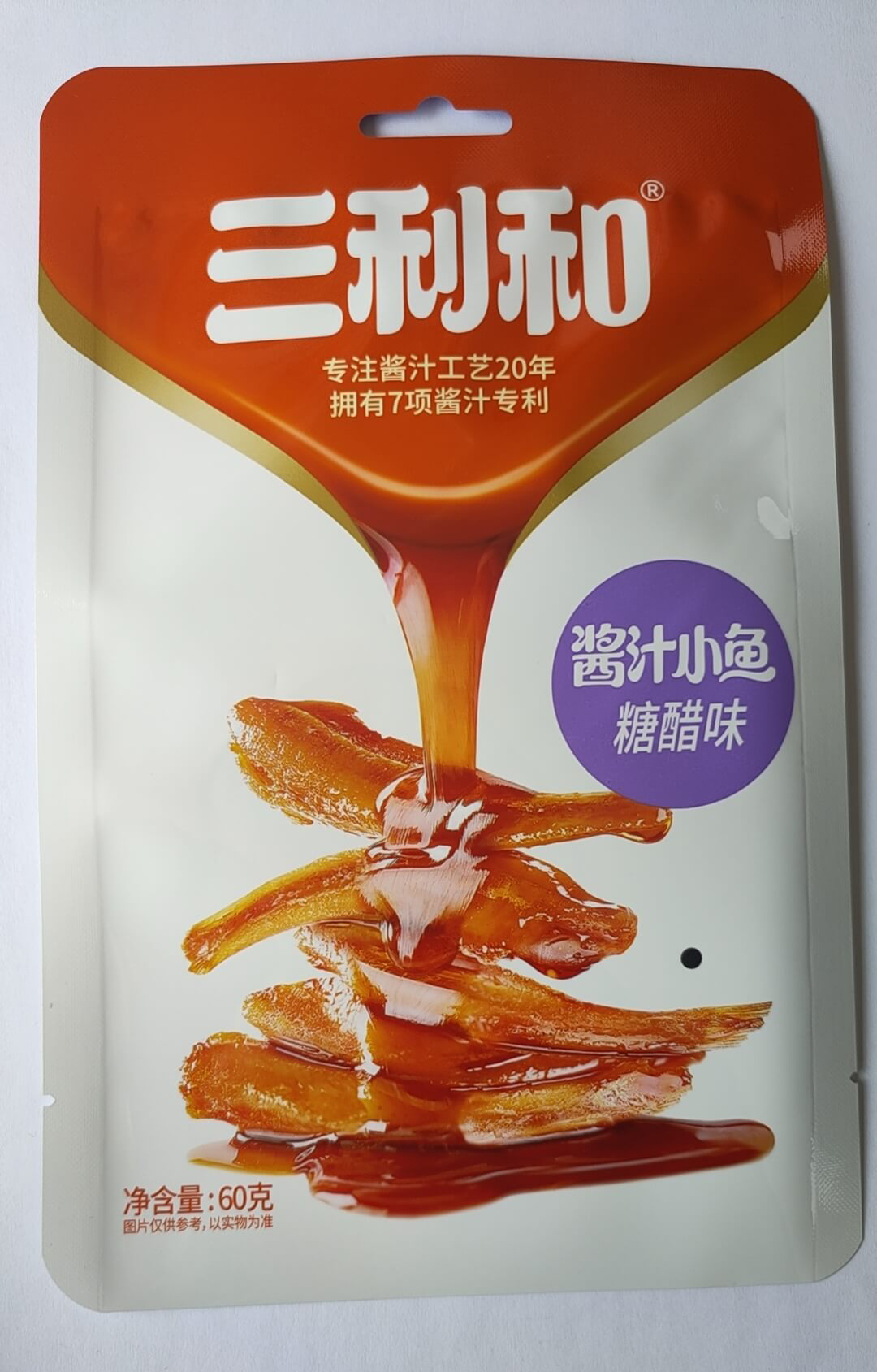 镀铝外袋