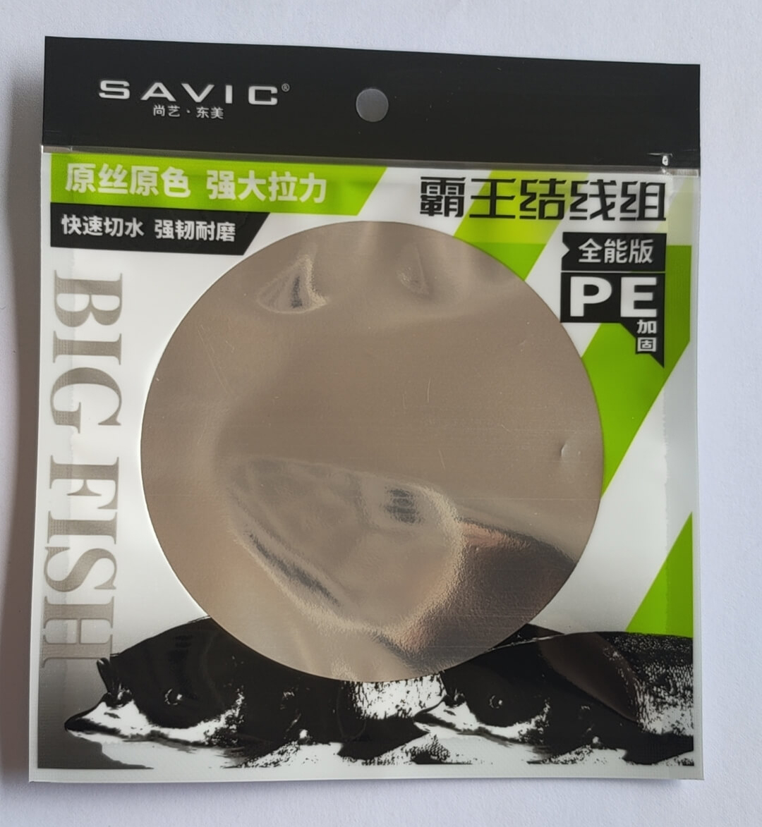 拉链袋