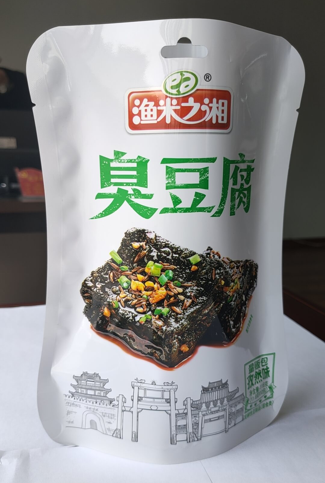 异型自立袋