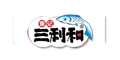 湖南童记三利和食品有限公司