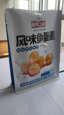 八边封袋