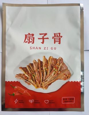 镀铝袋