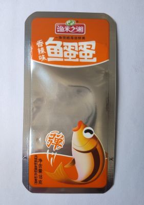 镀铝袋