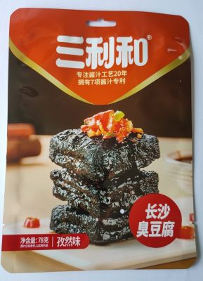 镀铝袋