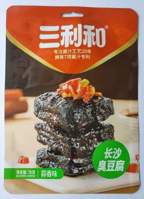 镀铝袋