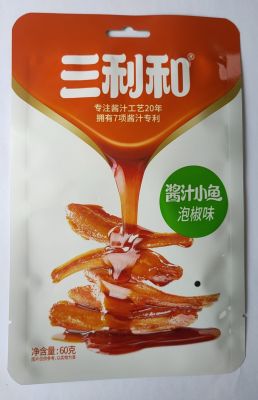 镀铝外袋