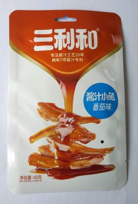 镀铝外袋