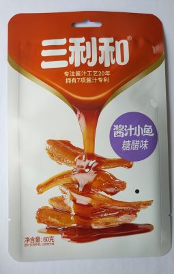镀铝外袋