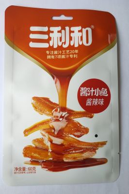 镀铝外袋