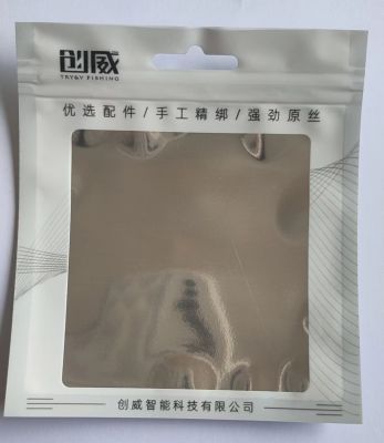 拉链袋