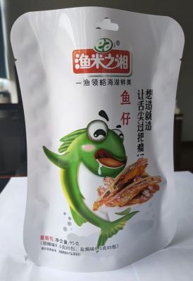 异型自立袋