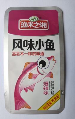 蒸煮铝膜袋