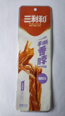 蒸煮铝膜袋