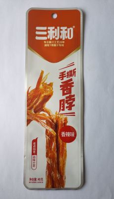 蒸煮铝膜袋